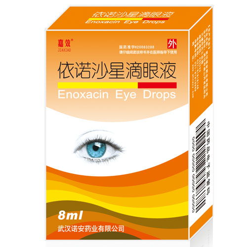 處方藥招商代理與醫(yī)藥技術(shù)推廣策略