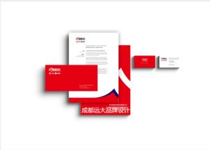 成都品牌設計 遠大品牌引領中國商業設計與咨詢新風尚