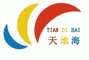 平度網(wǎng)站建設(shè)天地海 本地首選，專業(yè)商務(wù)服務(wù)的世界工廠